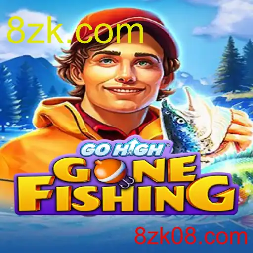 GoHighGoneFishing